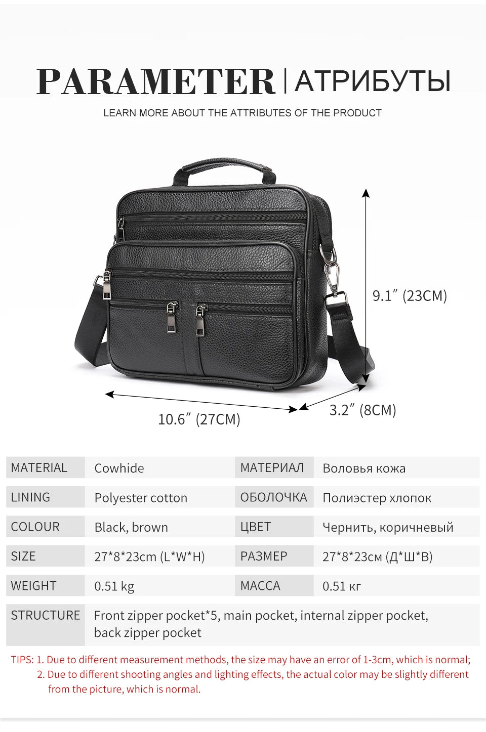 Sophisticated Genuine Black Cowhide Leather Business Messenger Bag for Men